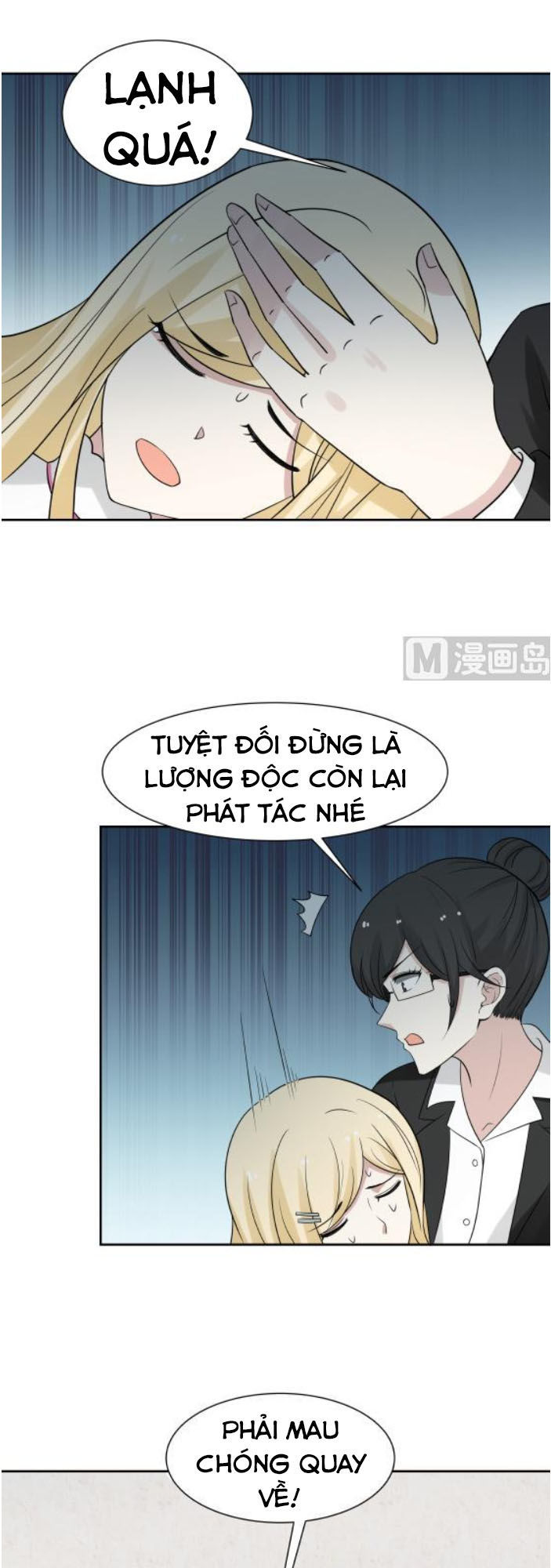 Trên Người Ta Có Một Con Rồng Chapter 73 - 10