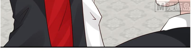 Trên Người Ta Có Một Con Rồng Chapter 75 - 12