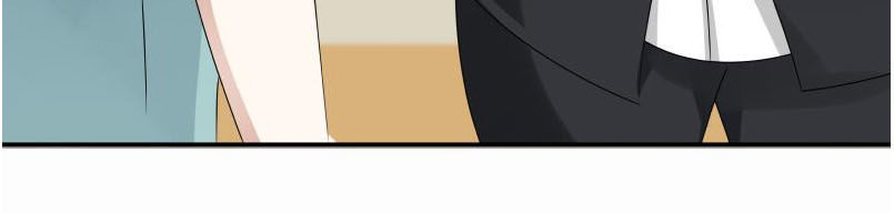 Trên Người Ta Có Một Con Rồng Chapter 75 - 3