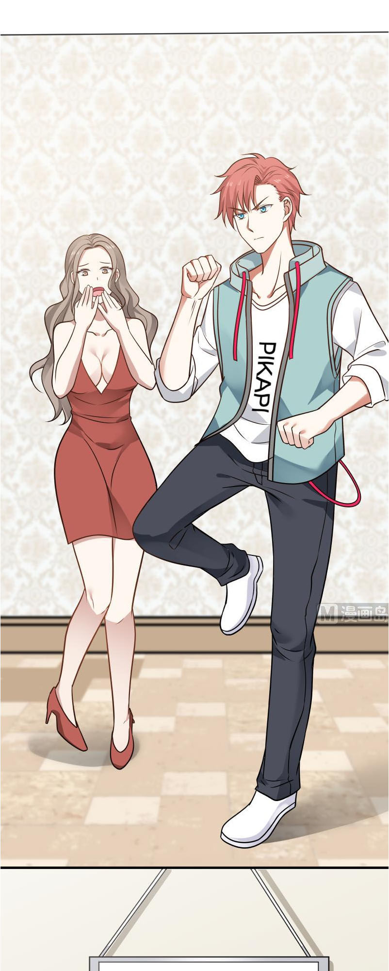 Trên Người Ta Có Một Con Rồng Chapter 76 - 14