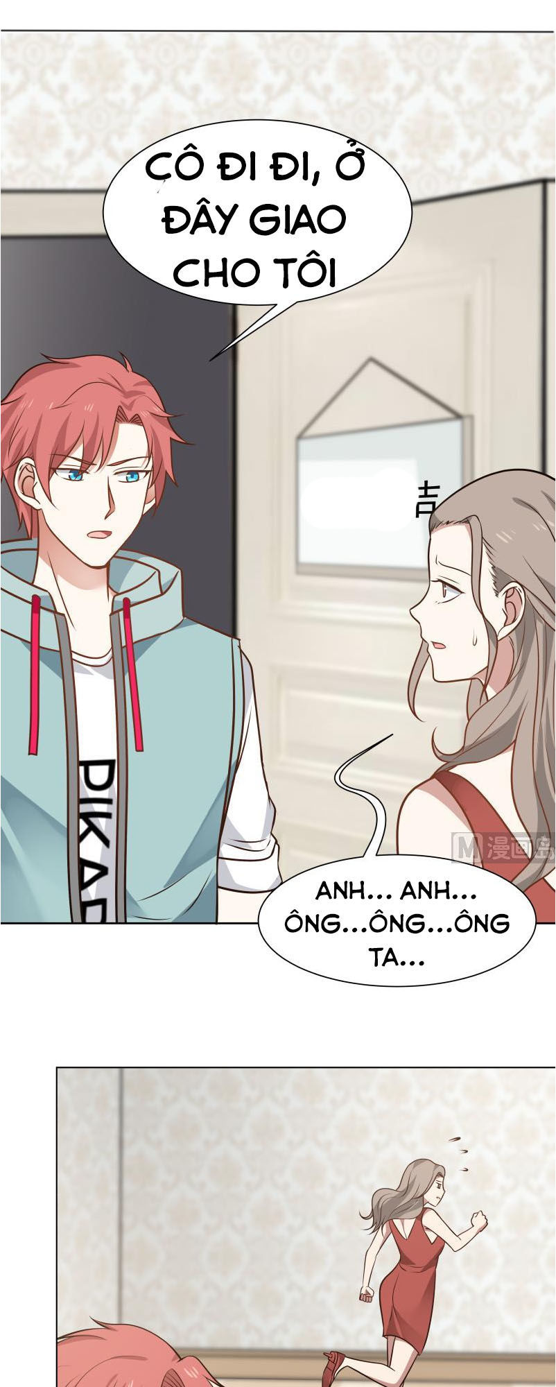 Trên Người Ta Có Một Con Rồng Chapter 76 - 16