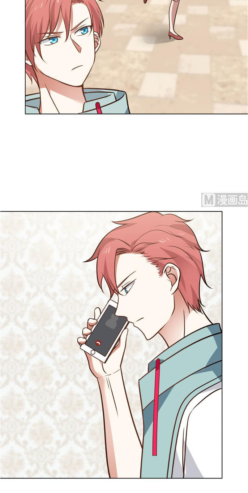 Trên Người Ta Có Một Con Rồng Chapter 76 - 17