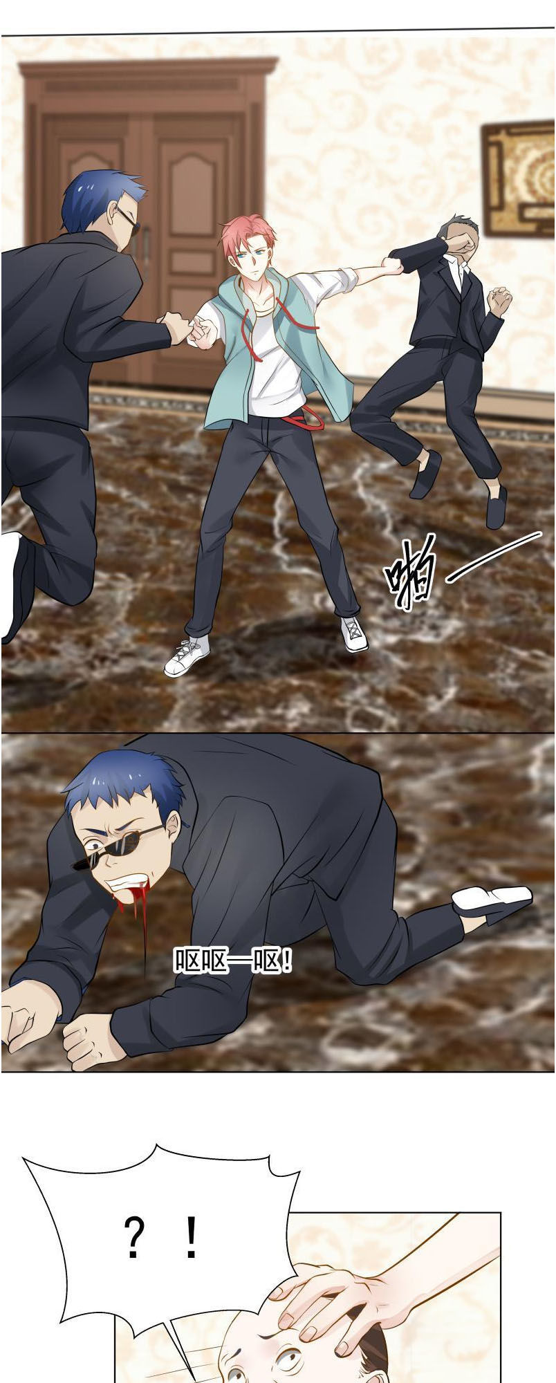 Trên Người Ta Có Một Con Rồng Chapter 78 - 14