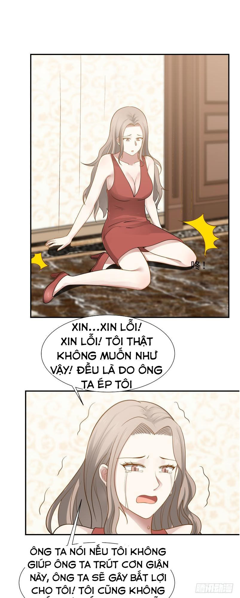 Trên Người Ta Có Một Con Rồng Chapter 79 - 14