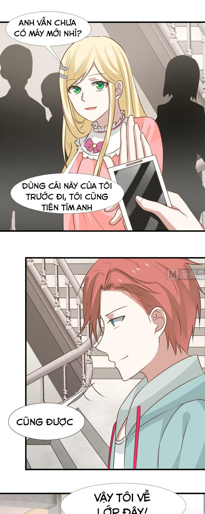 Trên Người Ta Có Một Con Rồng Chapter 91 - 6