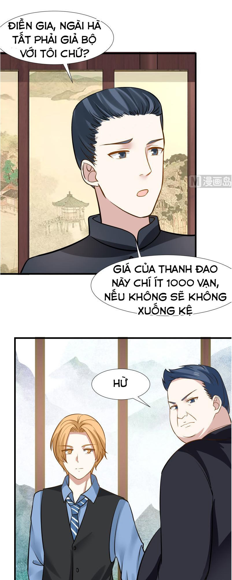 Trên Người Ta Có Một Con Rồng Chapter 93 - 16