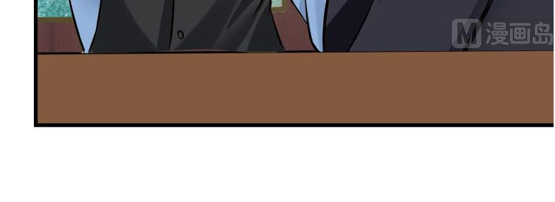 Trên Người Ta Có Một Con Rồng Chapter 93 - 17