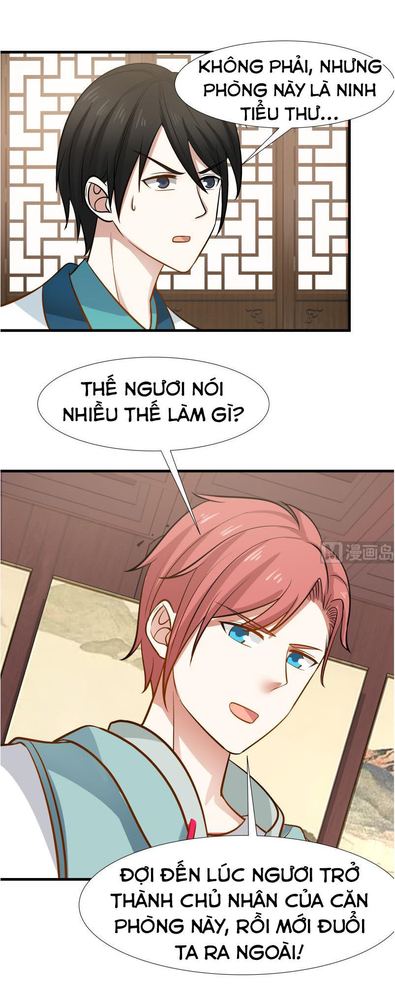 Trên Người Ta Có Một Con Rồng Chapter 93 - 3