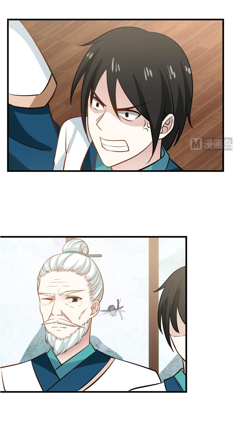 Trên Người Ta Có Một Con Rồng Chapter 93 - 5