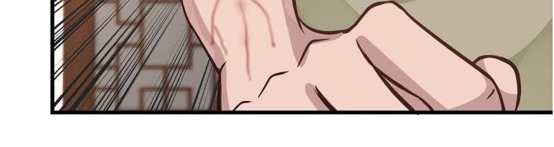 Trên Người Ta Có Một Con Rồng Chapter 97 - 24