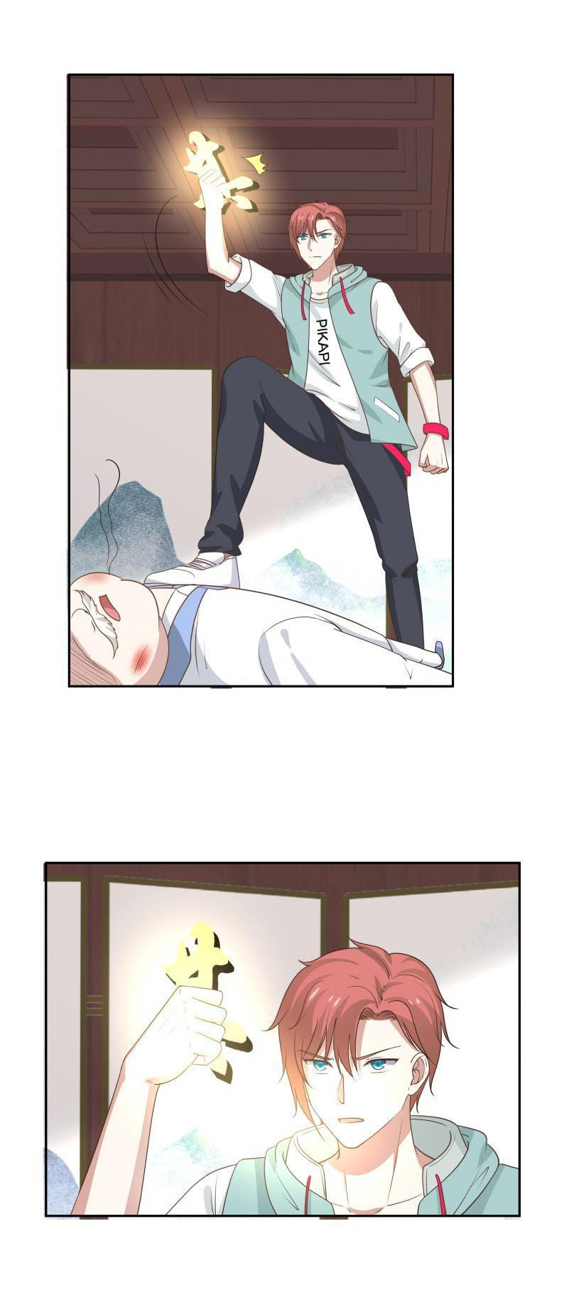 Trên Người Ta Có Một Con Rồng Chapter 98 - 12