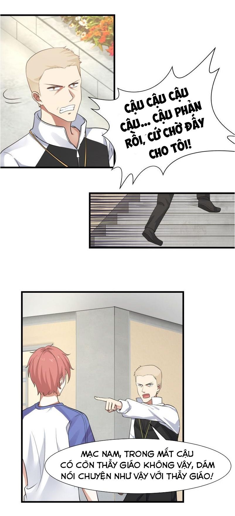 Trên Người Ta Có Một Con Rồng Chapter 109 - 5