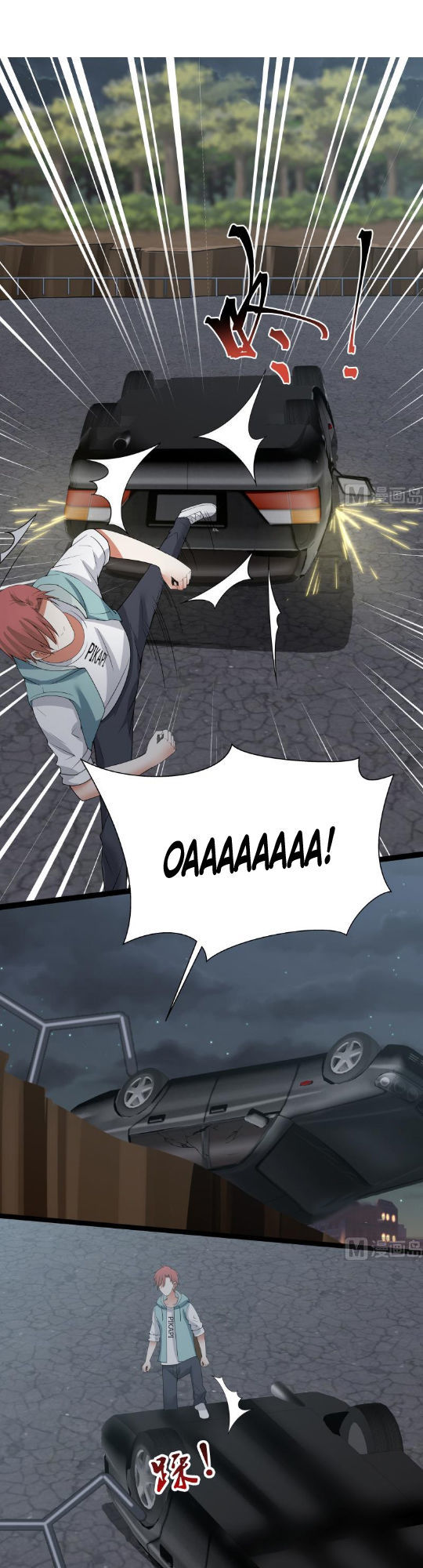 Trên Người Ta Có Một Con Rồng Chapter 18 - 6