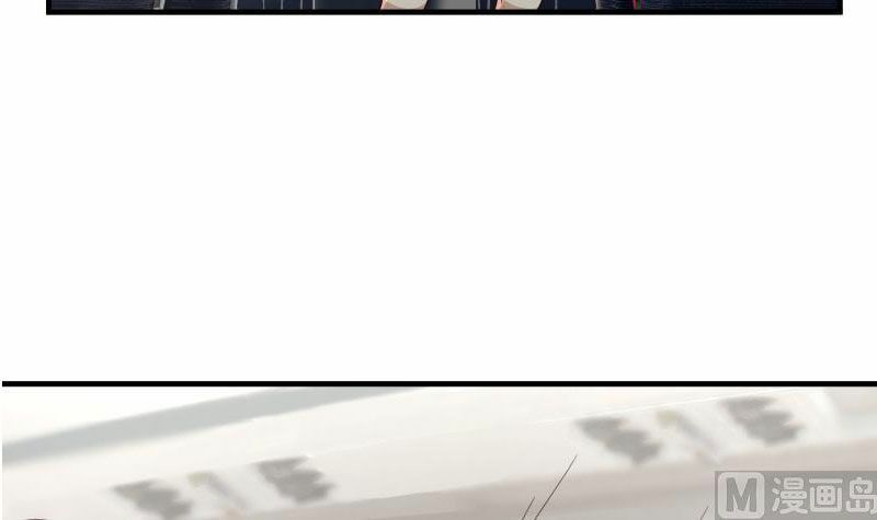 Trên Người Ta Có Một Con Rồng Chapter 247 - 16