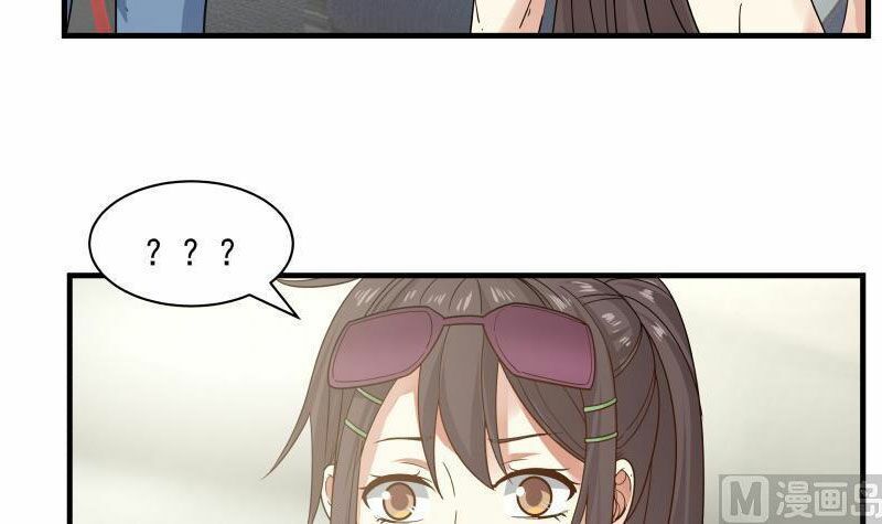 Trên Người Ta Có Một Con Rồng Chapter 247 - 10