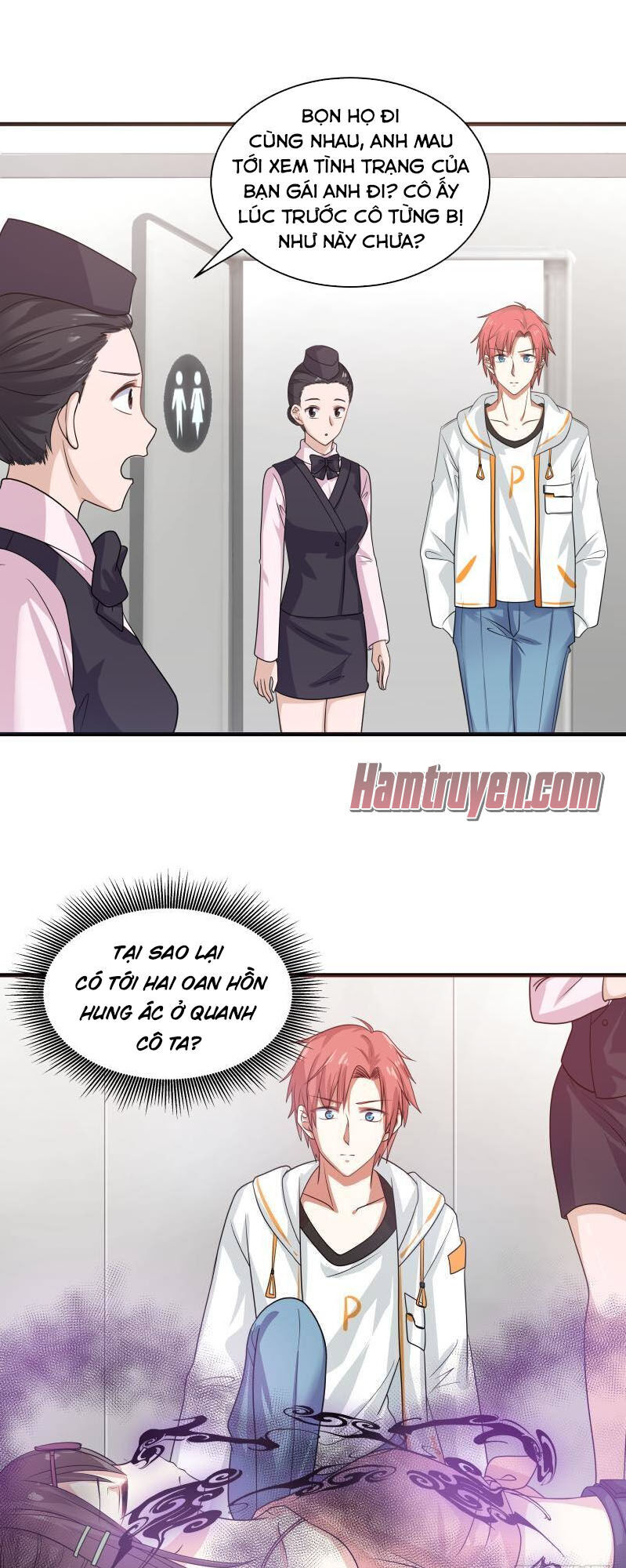 Trên Người Ta Có Một Con Rồng Chapter 248 - 17