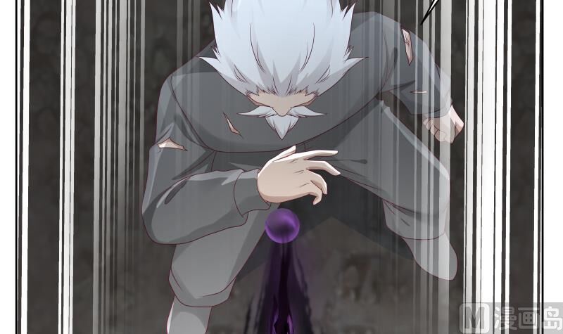 Trên Người Ta Có Một Con Rồng Chapter 263 - 16