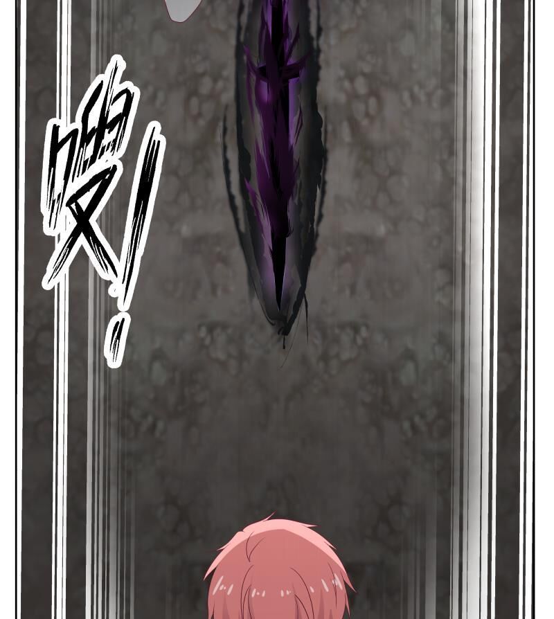 Trên Người Ta Có Một Con Rồng Chapter 263 - 17