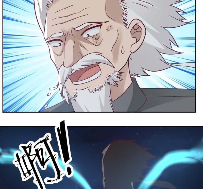 Trên Người Ta Có Một Con Rồng Chapter 263 - 24