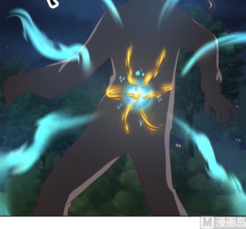 Trên Người Ta Có Một Con Rồng Chapter 263 - 25