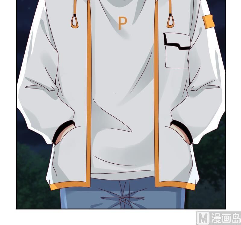 Trên Người Ta Có Một Con Rồng Chapter 263 - 31