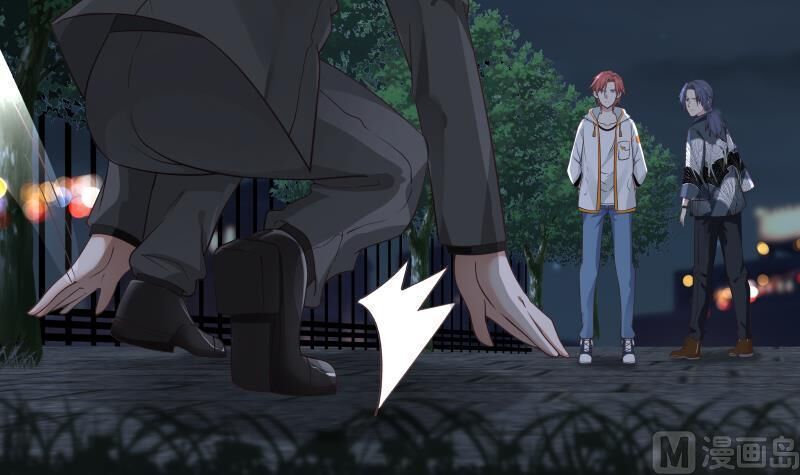 Trên Người Ta Có Một Con Rồng Chapter 267 - 28