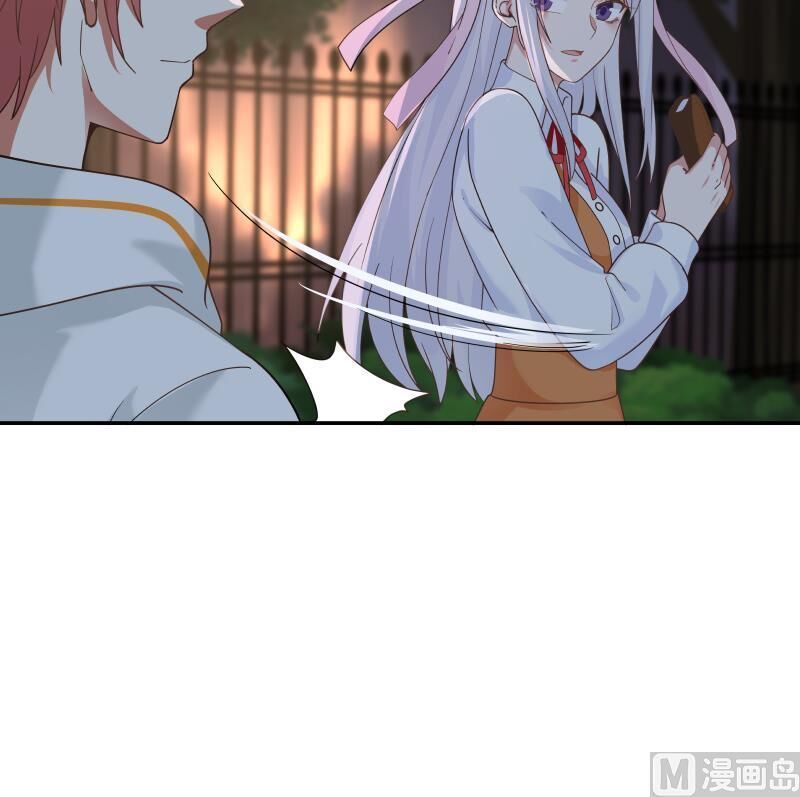 Trên Người Ta Có Một Con Rồng Chapter 267 - 7