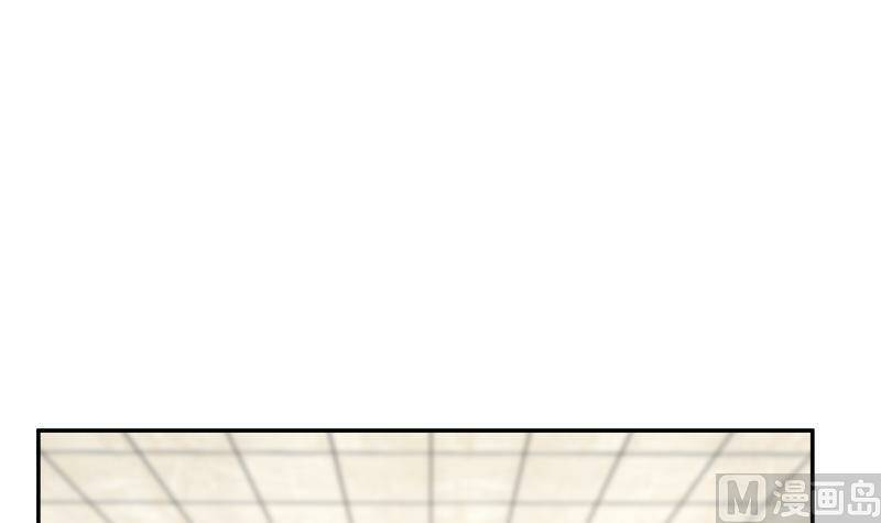 Trên Người Ta Có Một Con Rồng Chapter 291 - 34