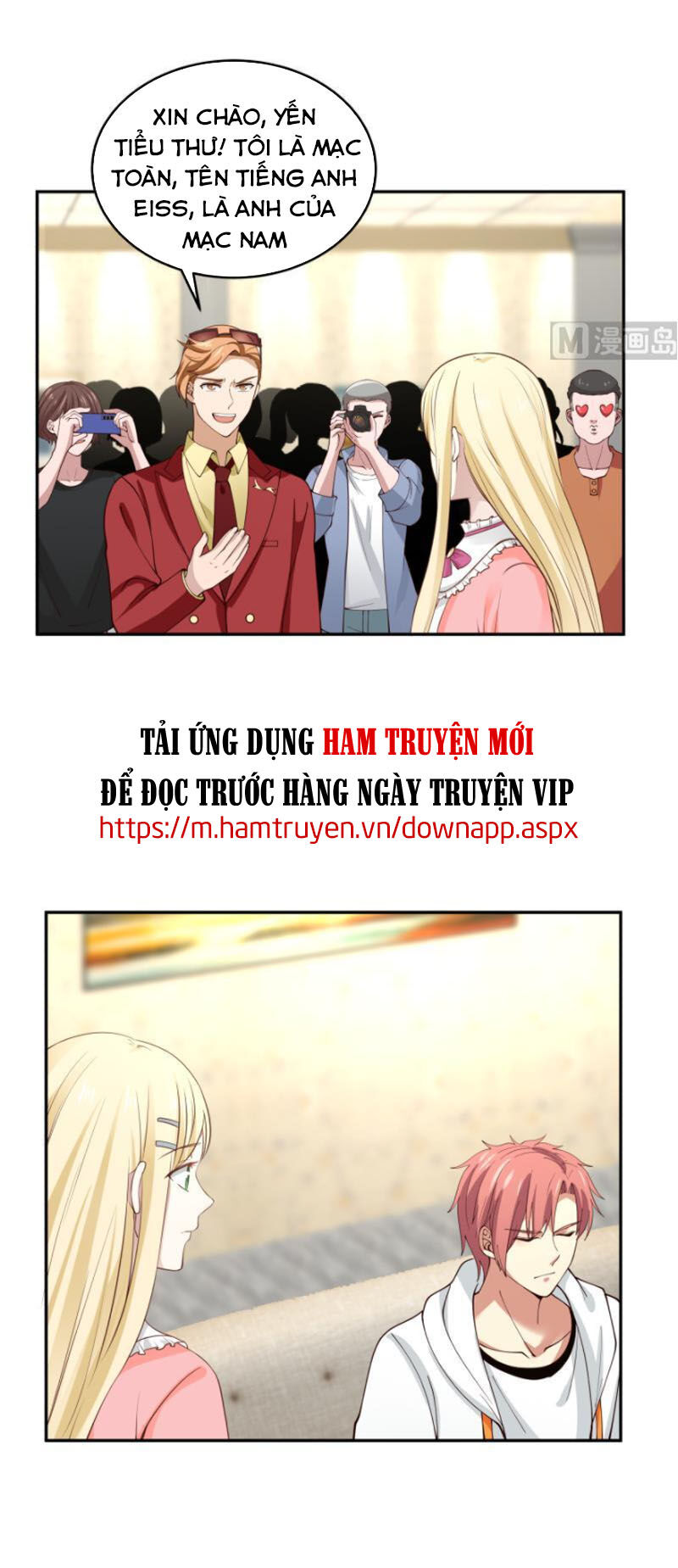 Trên Người Ta Có Một Con Rồng Chapter 294 - 5