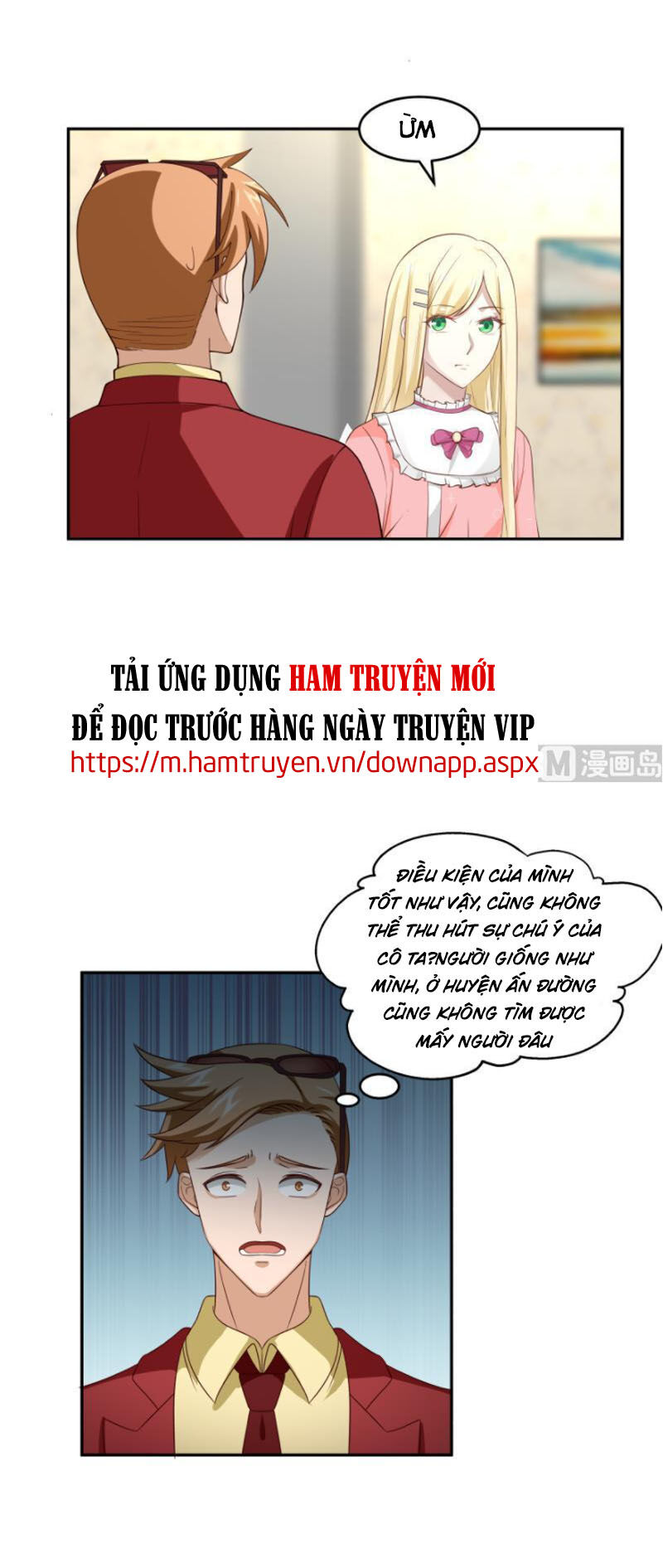 Trên Người Ta Có Một Con Rồng Chapter 294 - 6