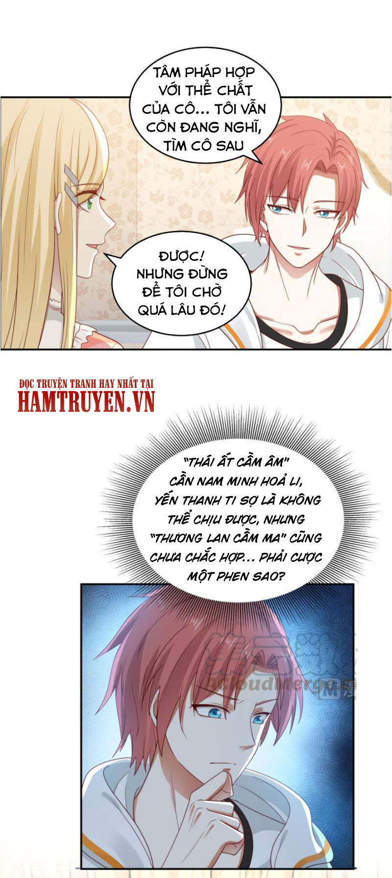 Trên Người Ta Có Một Con Rồng Chapter 298 - 1