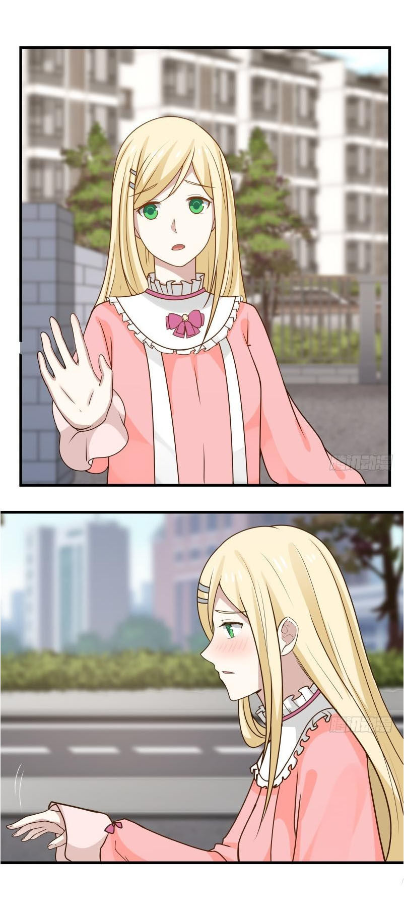 Trên Người Ta Có Một Con Rồng Chapter 89 - 16