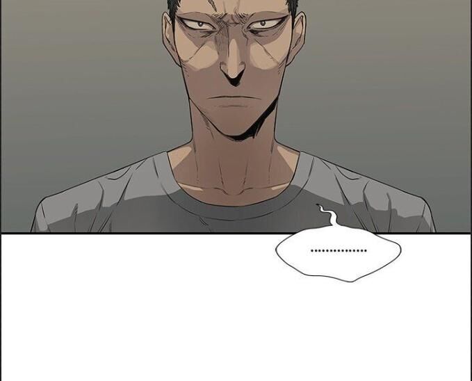Hiệp Sĩ Giao Hàng Chapter 34 - 31