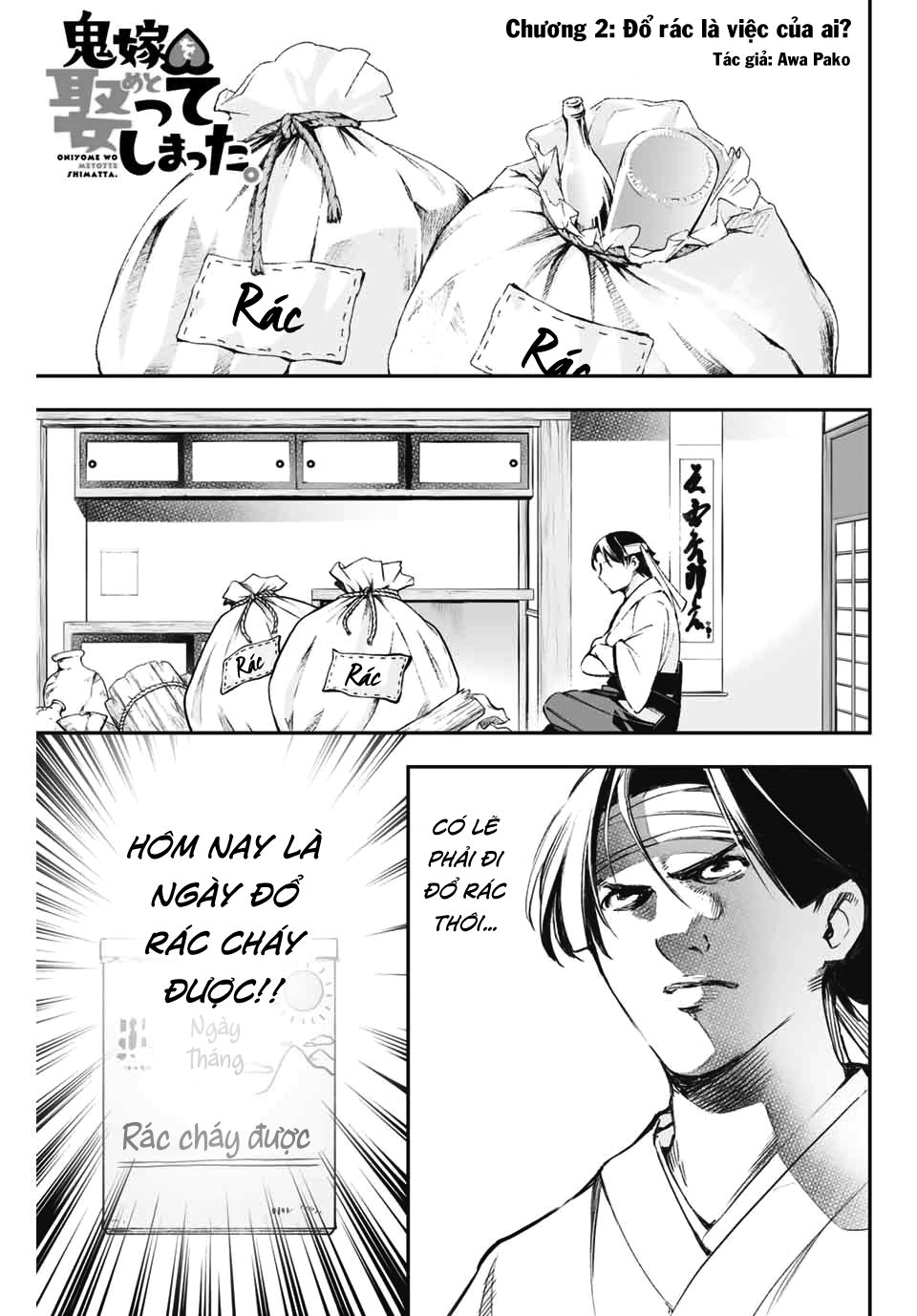 Oniyome Wo Metotte Shimatta Chapter 2 - 1