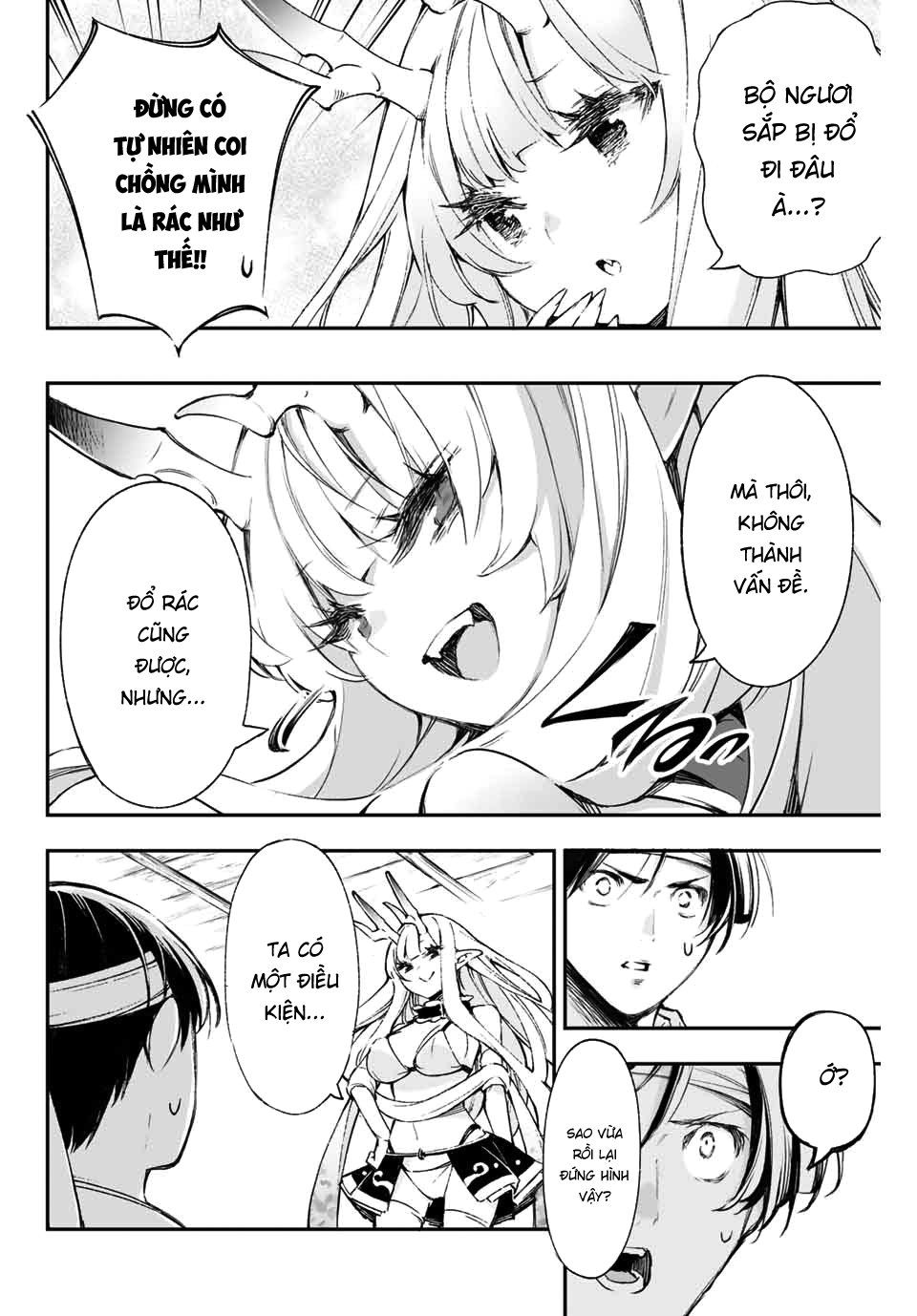 Oniyome Wo Metotte Shimatta Chapter 2 - 4