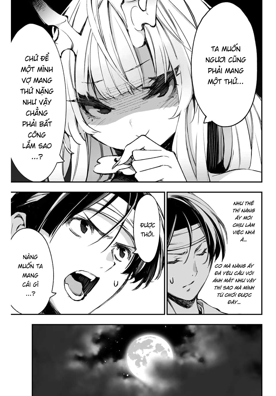 Oniyome Wo Metotte Shimatta Chapter 2 - 5