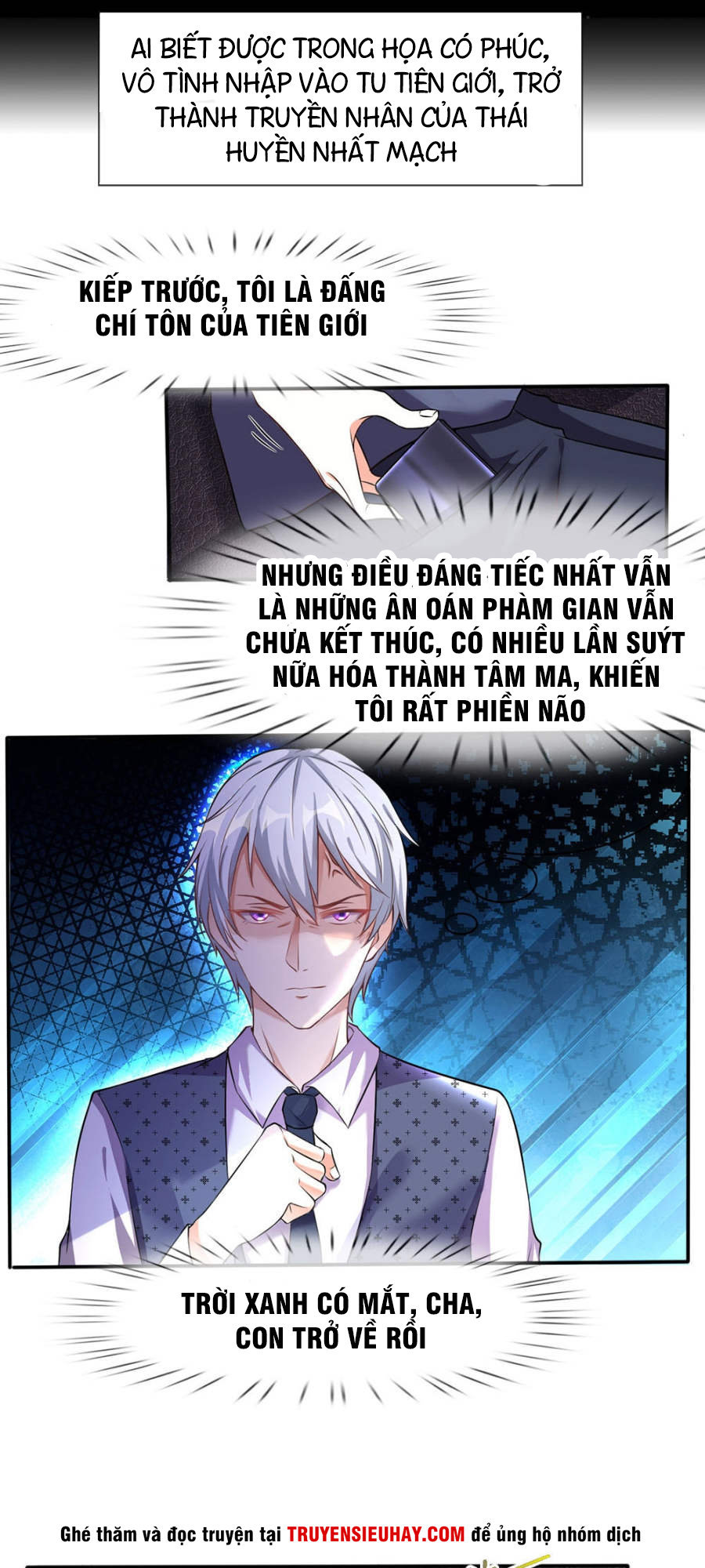 Ngạo Thị Thiên Địa Chapter 1 - 30