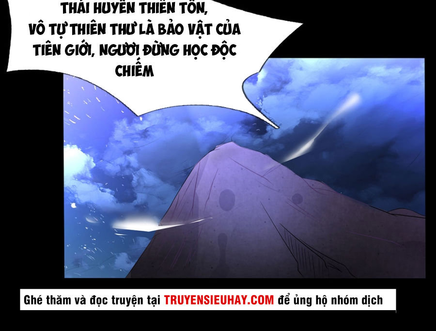 Ngạo Thị Thiên Địa Chapter 1 - 4