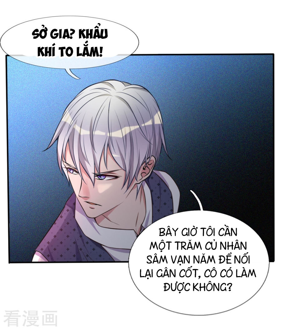 Ngạo Thị Thiên Địa Chapter 1 - 56