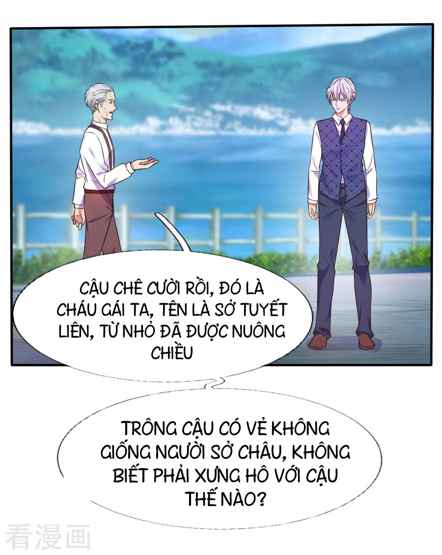 Ngạo Thị Thiên Địa Chapter 1 - 57