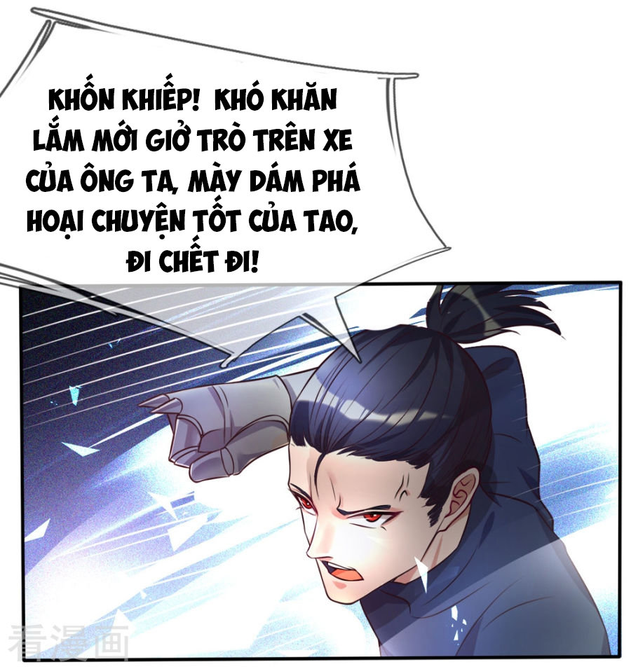Ngạo Thị Thiên Địa Chapter 1 - 63
