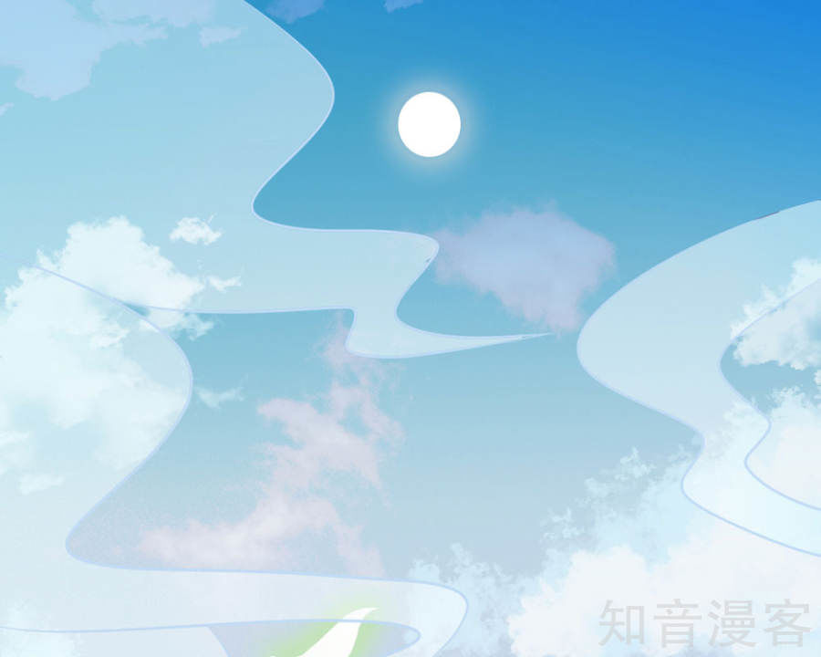 Ngạo Thị Thiên Địa Chapter 10 - 18