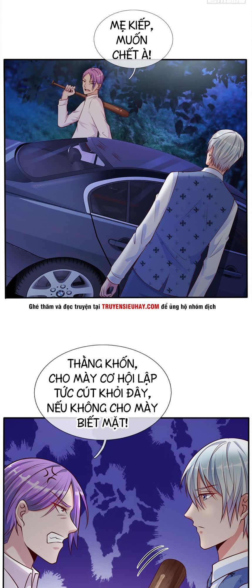 Ngạo Thị Thiên Địa Chapter 12 - 6