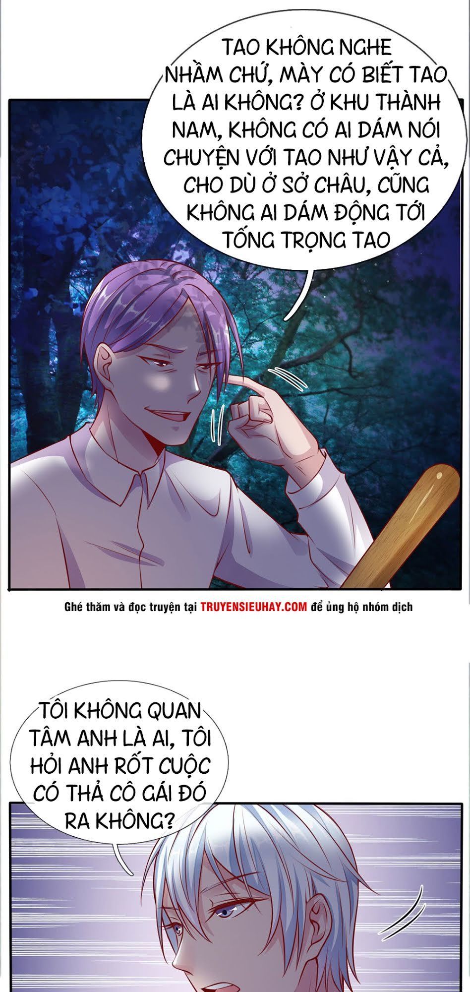 Ngạo Thị Thiên Địa Chapter 12 - 8