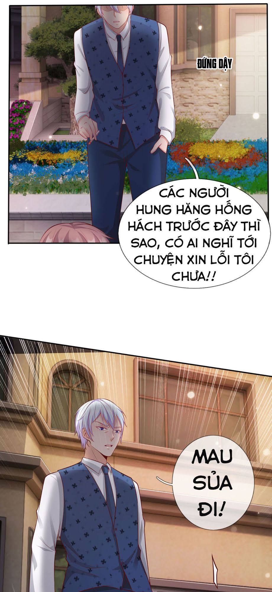 Ngạo Thị Thiên Địa Chapter 17 - 14