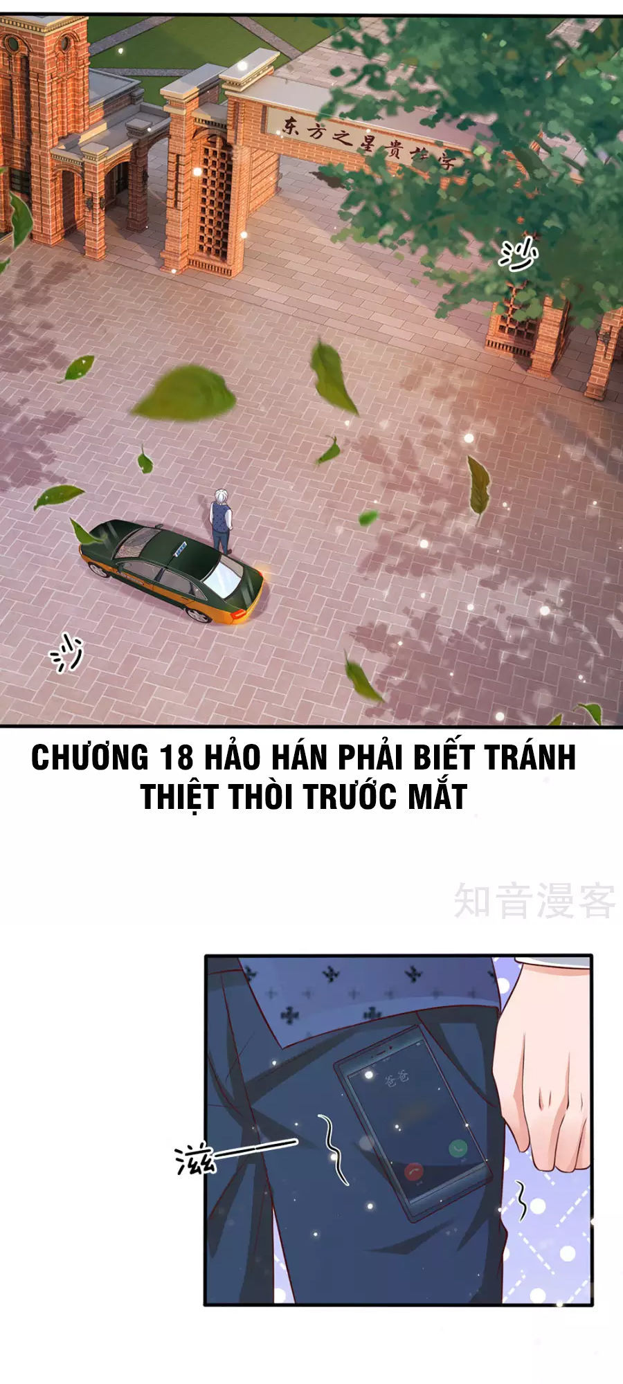 Ngạo Thị Thiên Địa Chapter 18 - 2