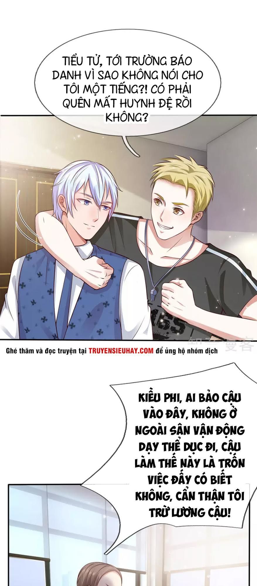 Ngạo Thị Thiên Địa Chapter 18 - 15
