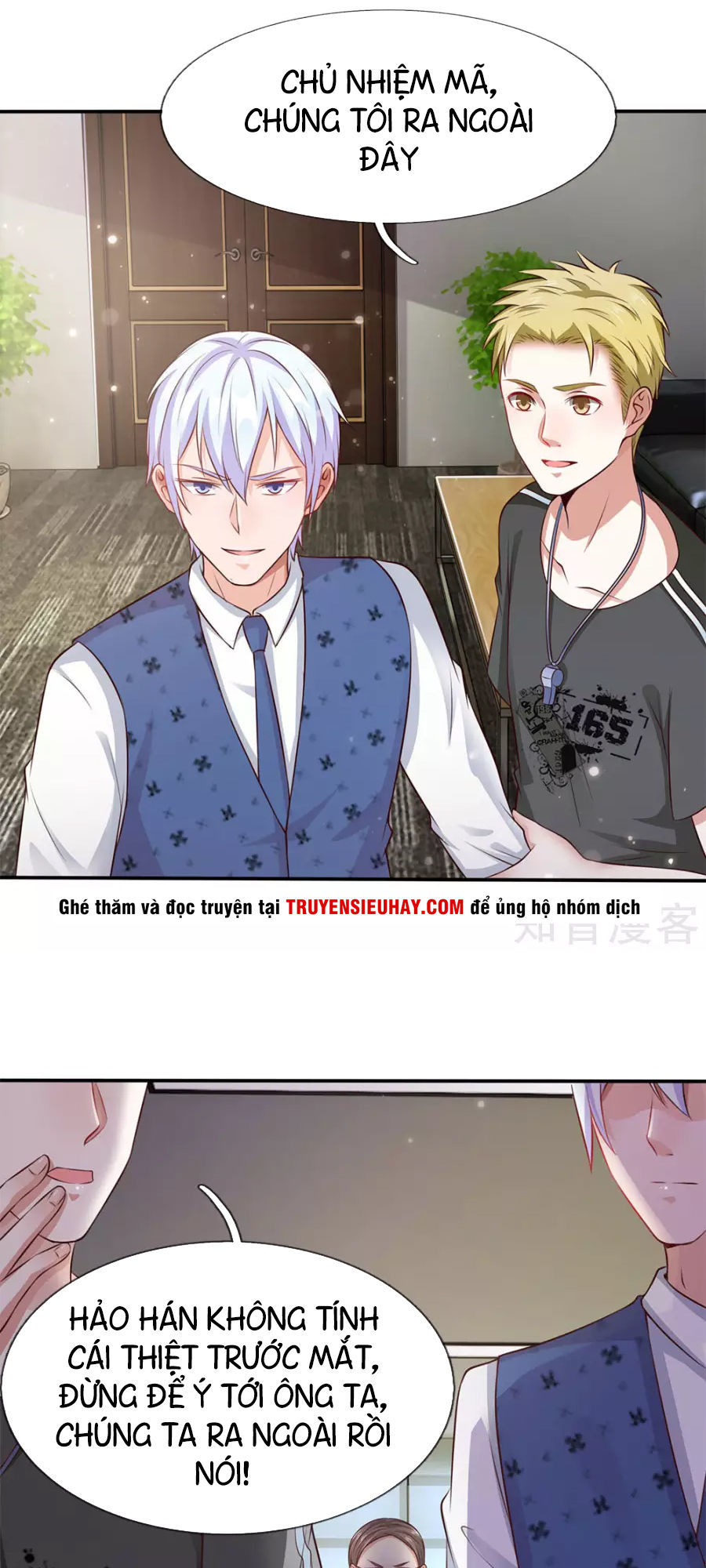 Ngạo Thị Thiên Địa Chapter 18 - 17