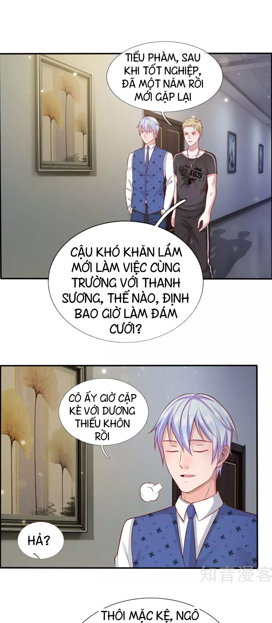 Ngạo Thị Thiên Địa Chapter 19 - 2