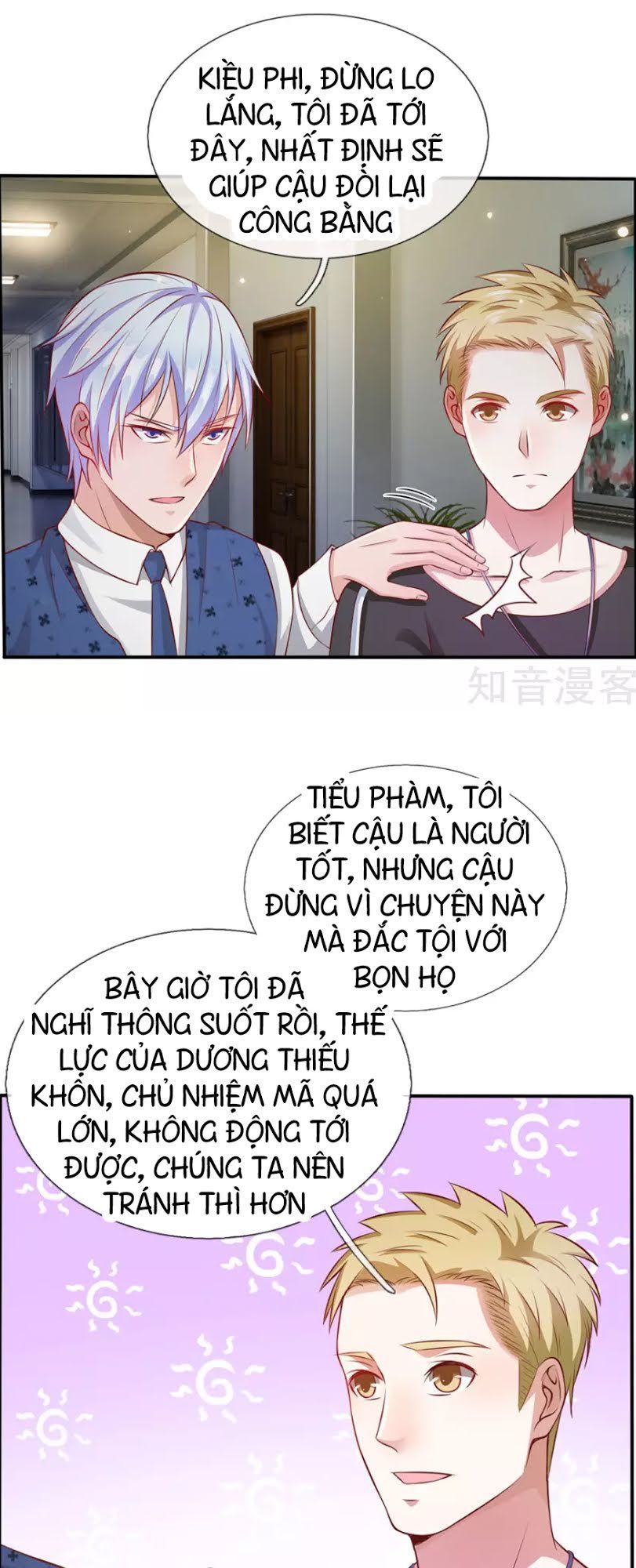 Ngạo Thị Thiên Địa Chapter 19 - 6